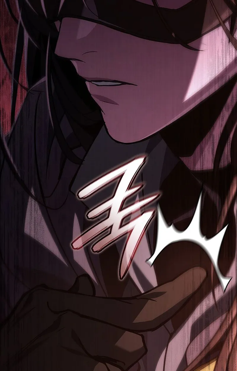 Crimson Reset ตอนที่ 5 หน้า 112