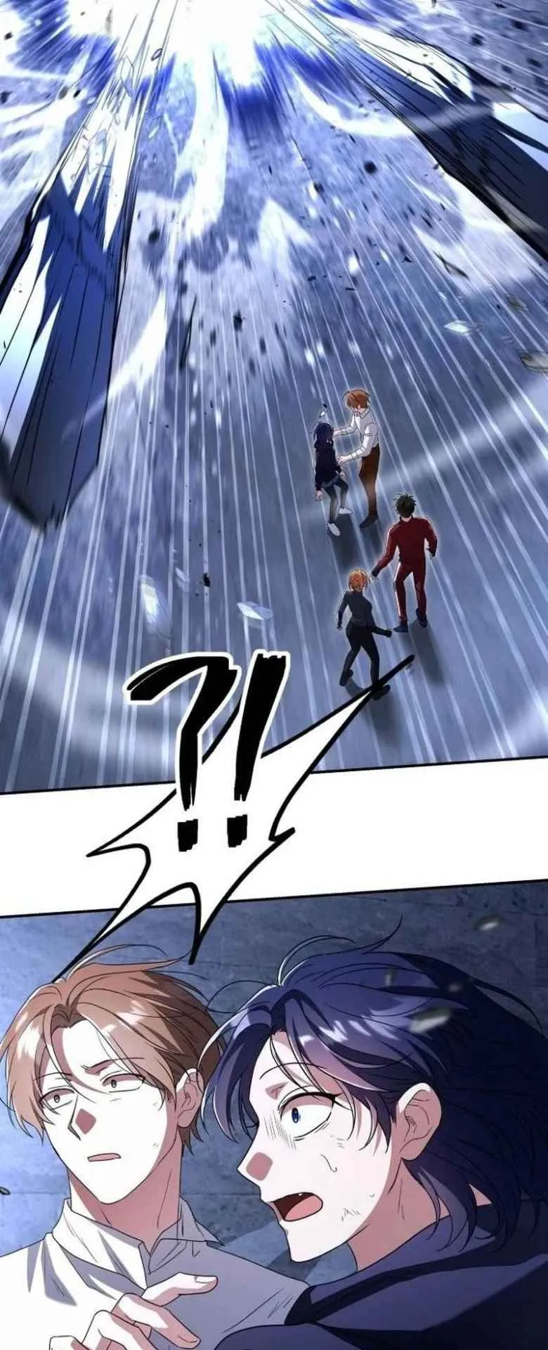 The Returned C-Rank Tank Won’t Die! ตอนที่ 2 หน้า 51