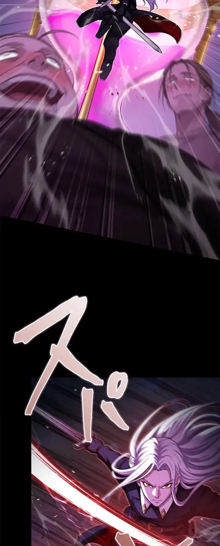The Strongest Sword Saint Reincarnated Into a Prestigious Magic Family ตอนที่ 14 หน้า 50