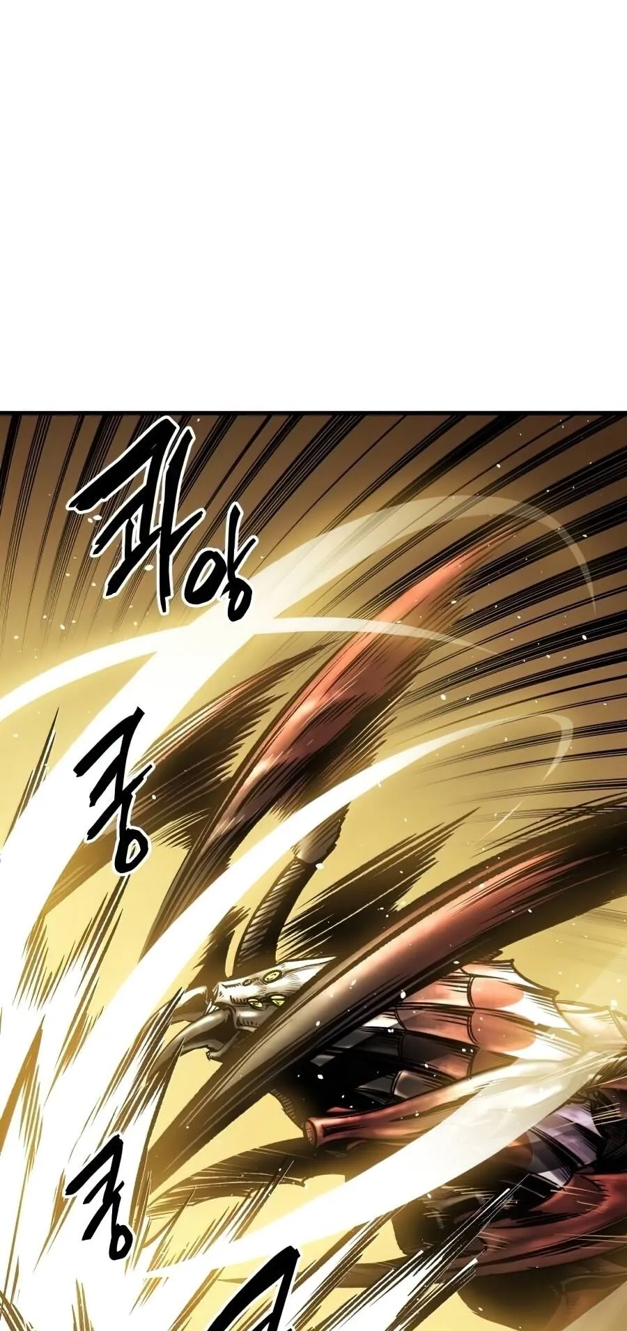 Reincarnation of the Suicidal Battle God ตอนที่ 12 หน้า 57