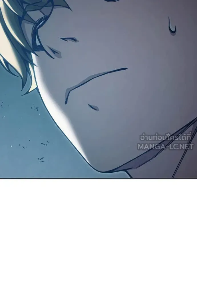 Juvenile Prison ตอนที่ 53 หน้า 114