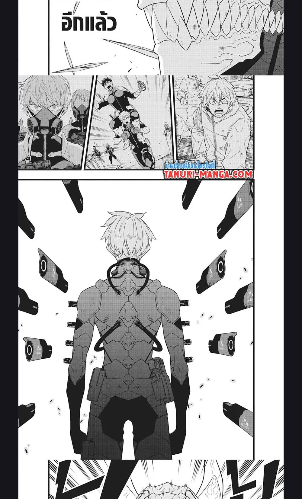 Kaiju no.8 ไคจูหมายเลข 8 ตอนที่ 100 หน้า 16