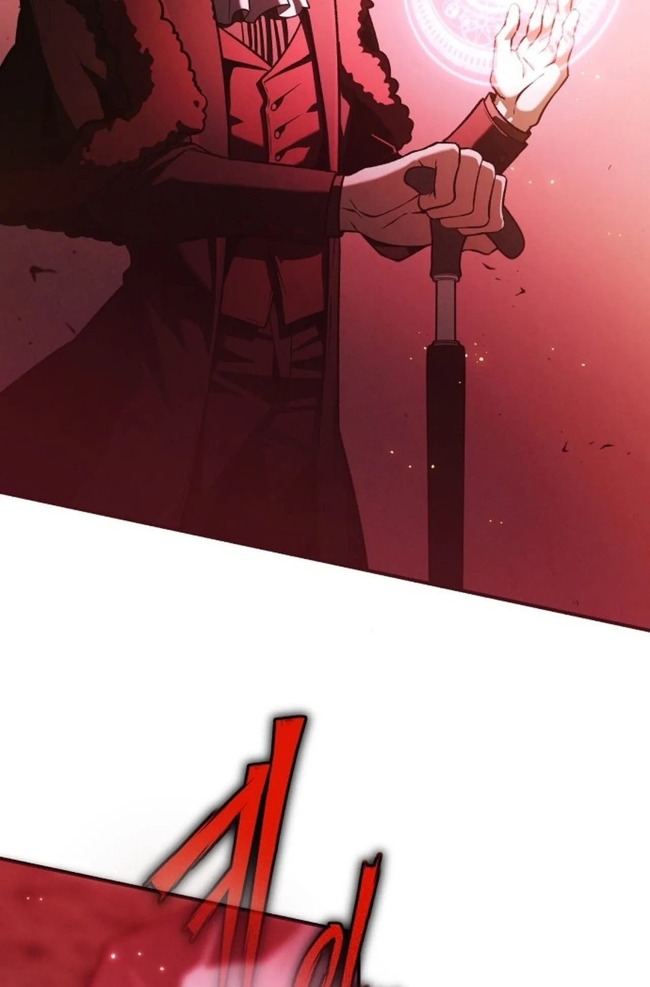 Return of the Back Alley Wizard ตอนที่ 1 หน้า 125
