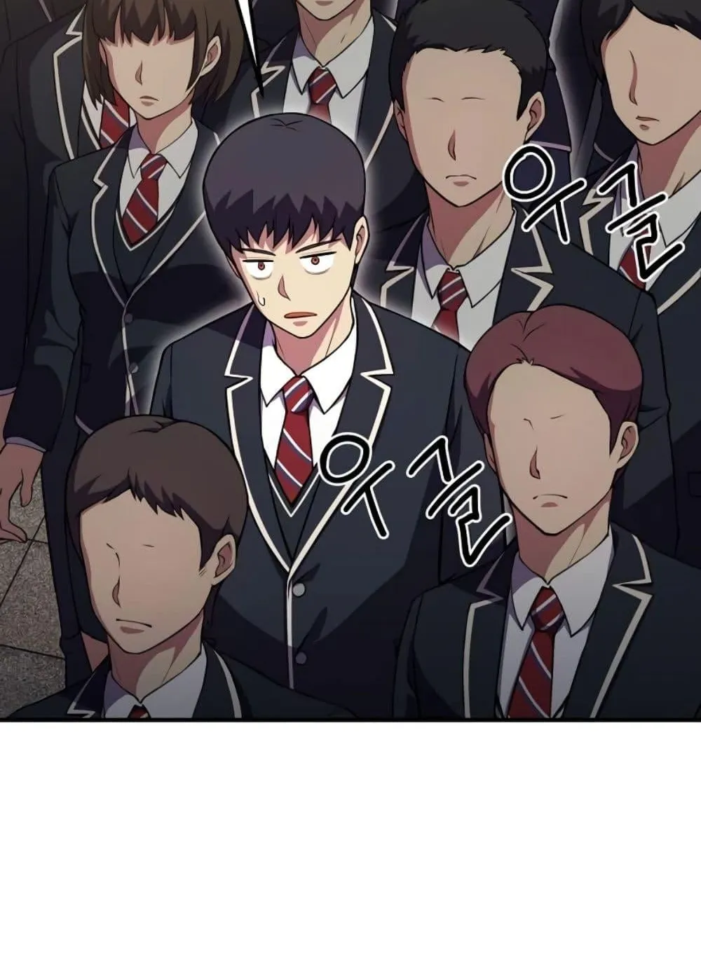 Academy Reincarnation Hero การหวนคืนของวีรบุรุษแห่งสถาบัน ตอนที่ 20 หน้า 42