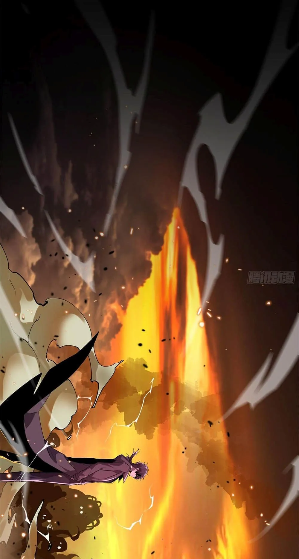 Strongest Player Returns After A Thousand Years ตอนที่ 0 หน้า 9
