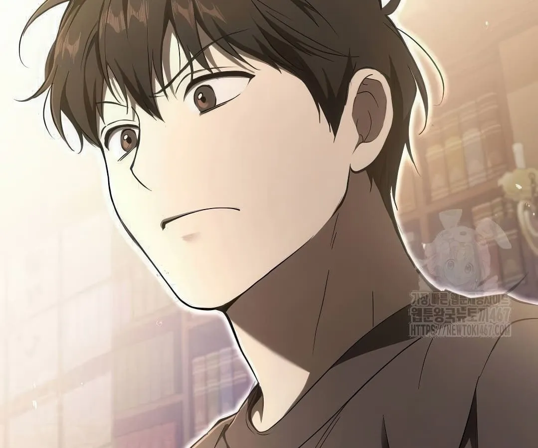 Shinsu Kindergarten ตอนที่ 7 หน้า 221