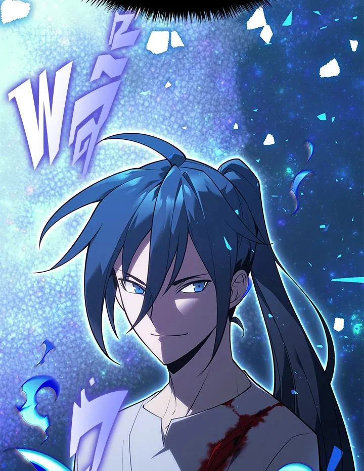 Overgeared ตอนที่ 135 หน้า 117