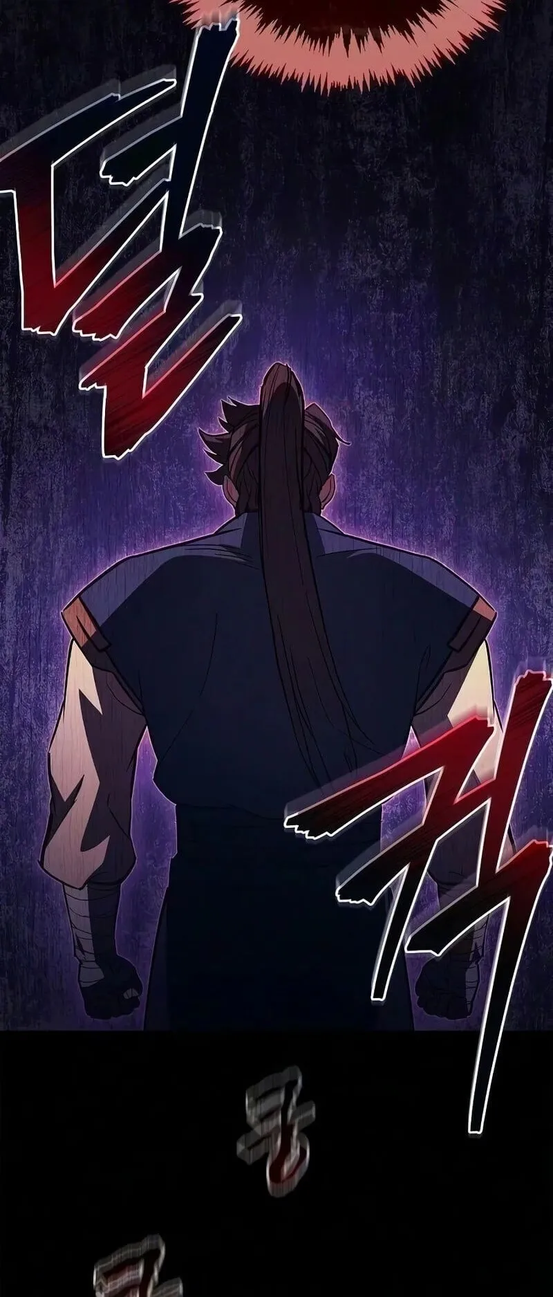 The Demonic Cult Instructor Returns ตอนที่ 47 หน้า 24