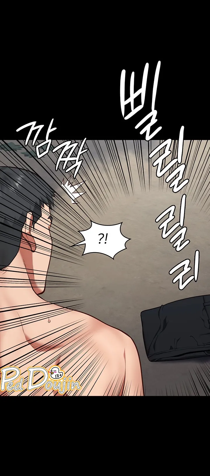 Locked Up ตอนที่ 4 หน้า 81