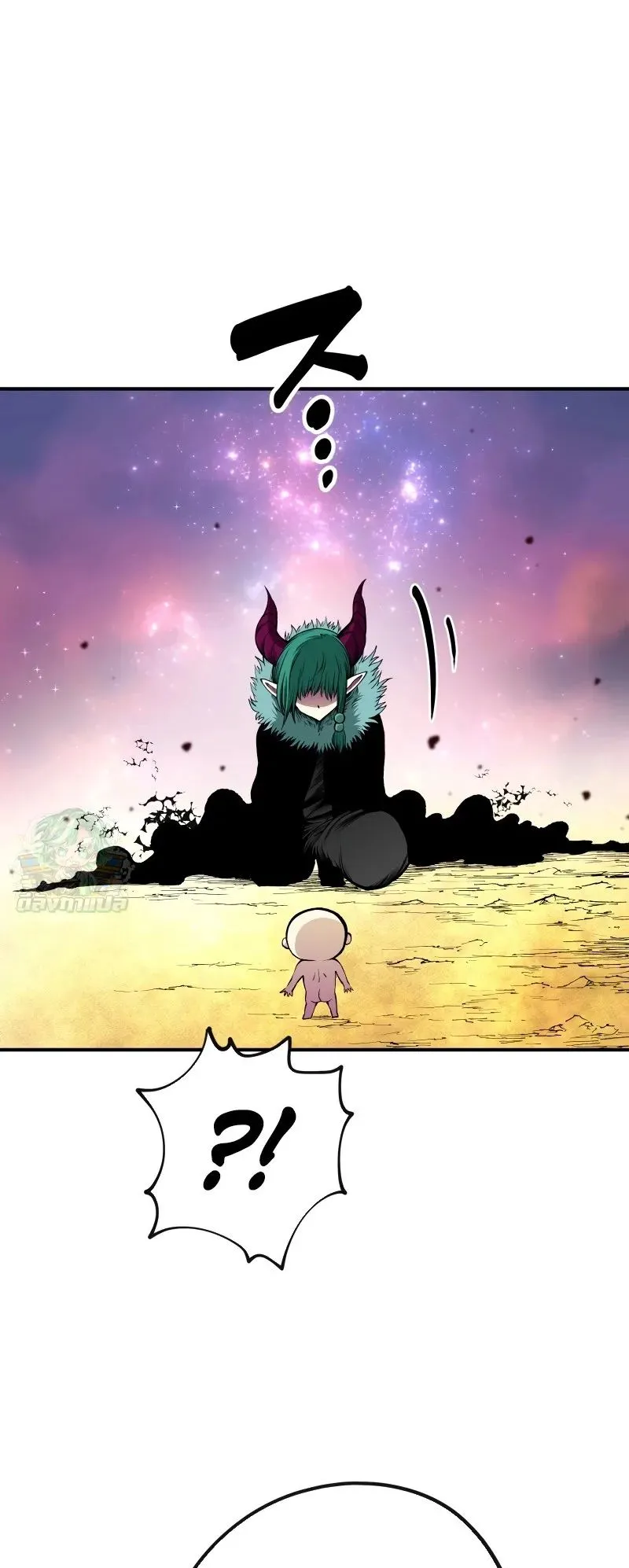 Ninja Reincarnation Fuuma Kotarou’s Quest to Reclaim His Humanity ตอนที่ 13 หน้า 46