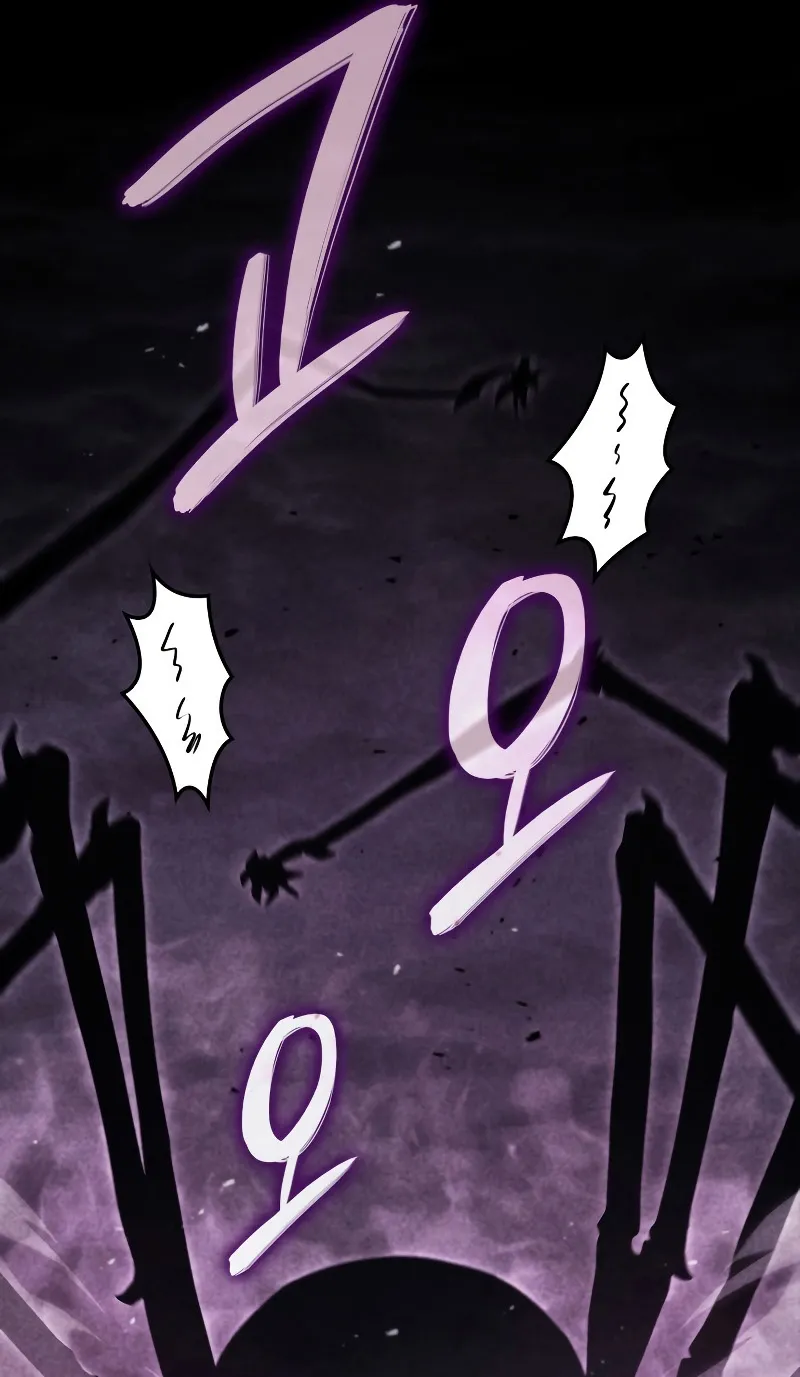 Revenge of the Iron-Blooded Sword Hound ตอนที่ 50 หน้า 88