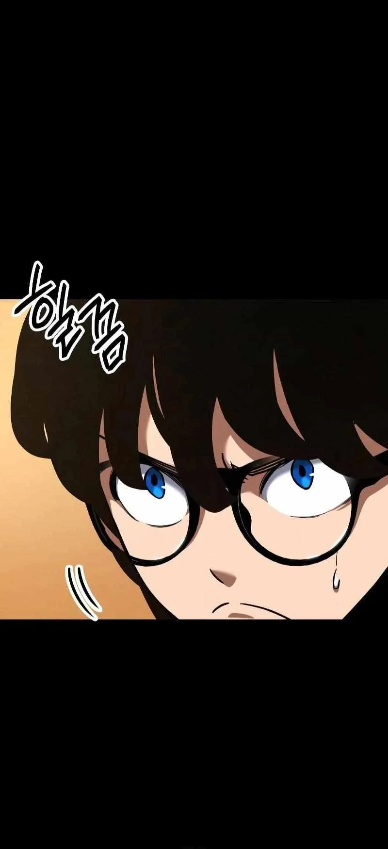 Valhalla Saga ตอนที่ 3 หน้า 15