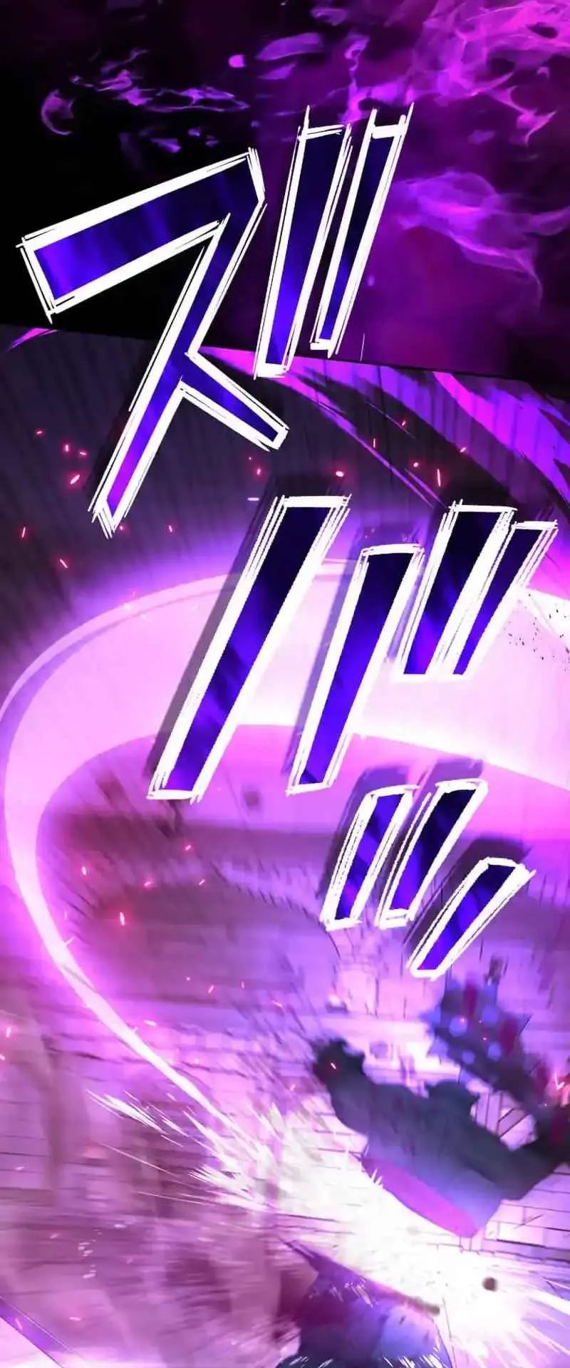 The Death-Returning Demon King Player ตอนที่ 3 หน้า 45