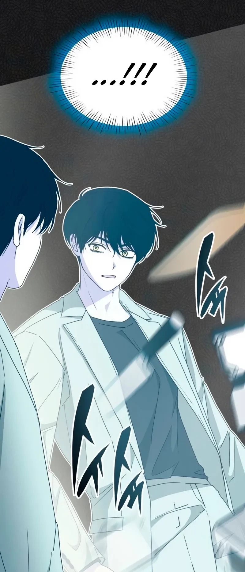 I Was Immediately Mistaken for a Monster Genius Actor ตอนที่ 62 หน้า 34