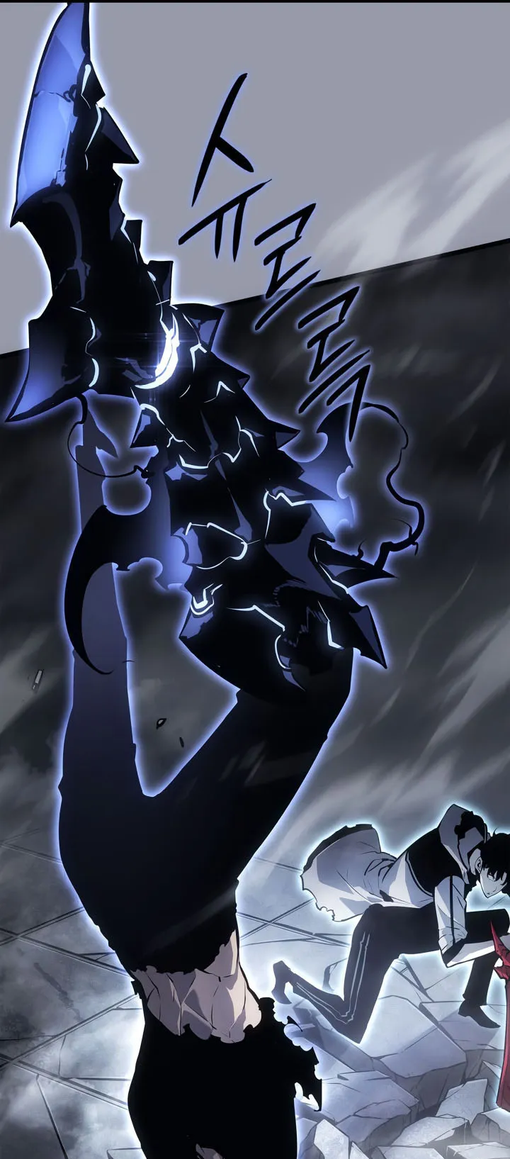 Solo Leveling: Ragnarok ตอนที่ 46 หน้า 65
