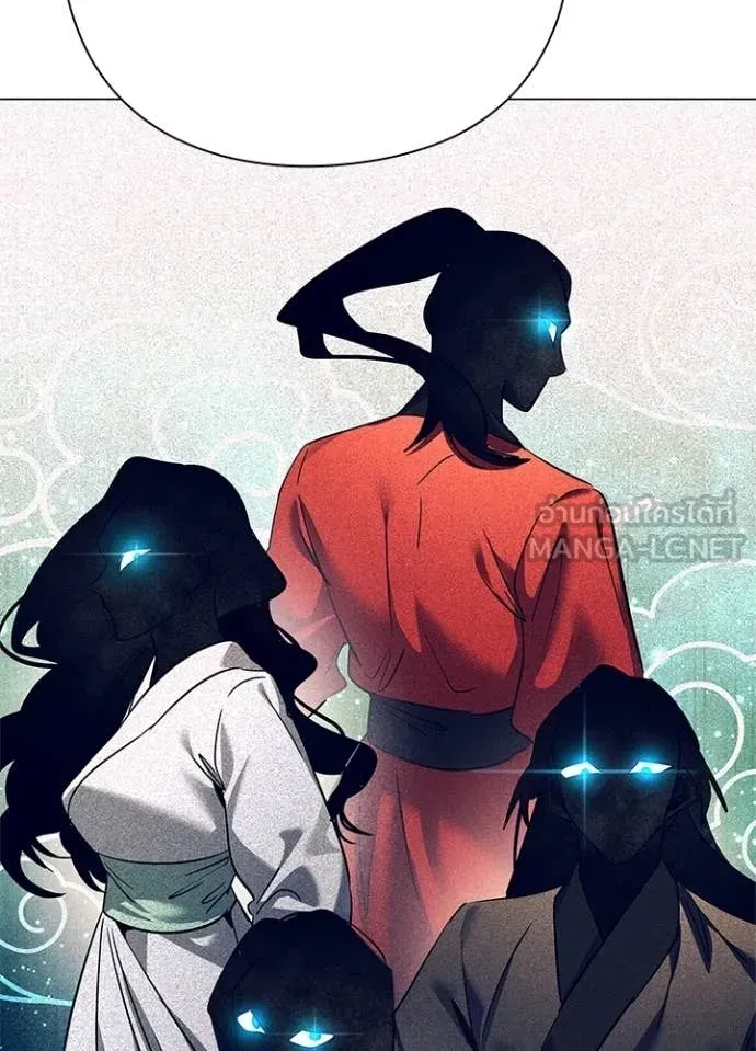 Night of the Ogre ตอนที่ 104 หน้า 147