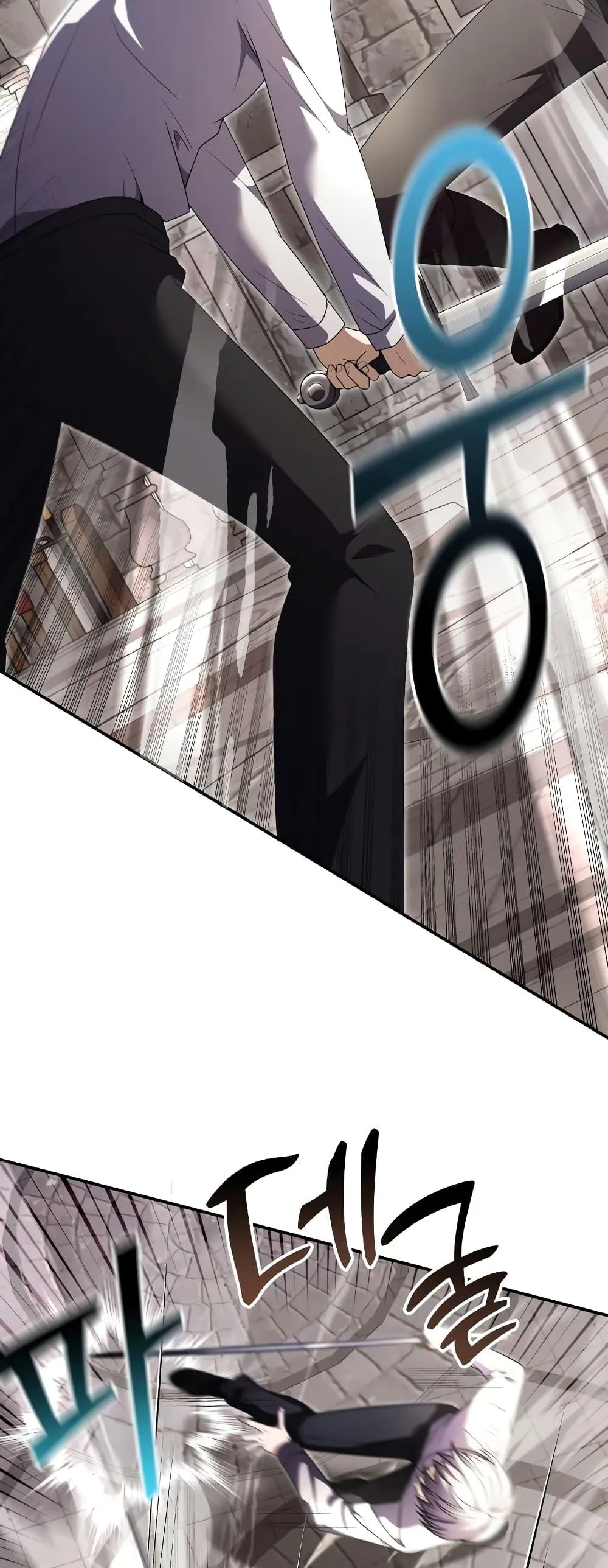Terminally-Ill Genius Dark Knight ตอนที่ 6 หน้า 41