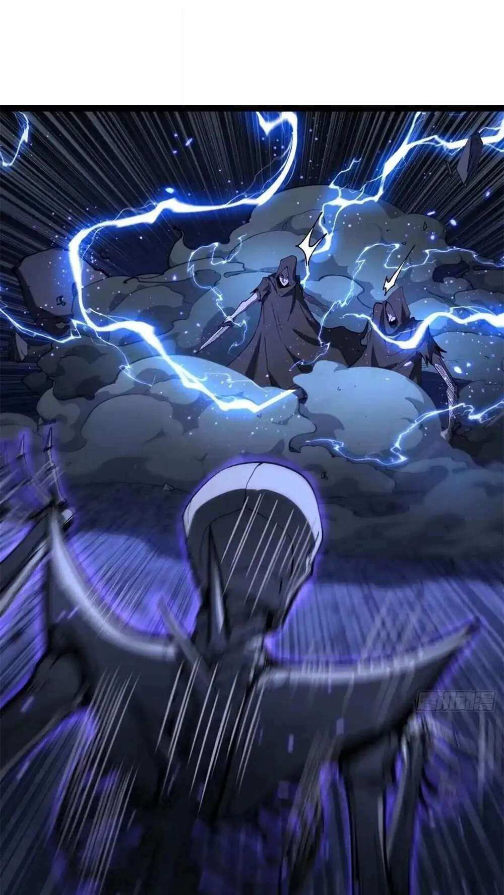 Gatekeeper of the Boundless Worlds ตอนที่ 166 หน้า 7