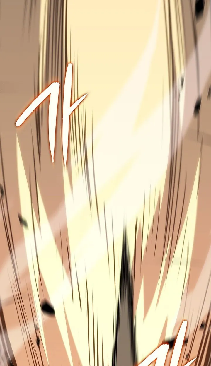 Crimson Reset ตอนที่ 9 หน้า 15