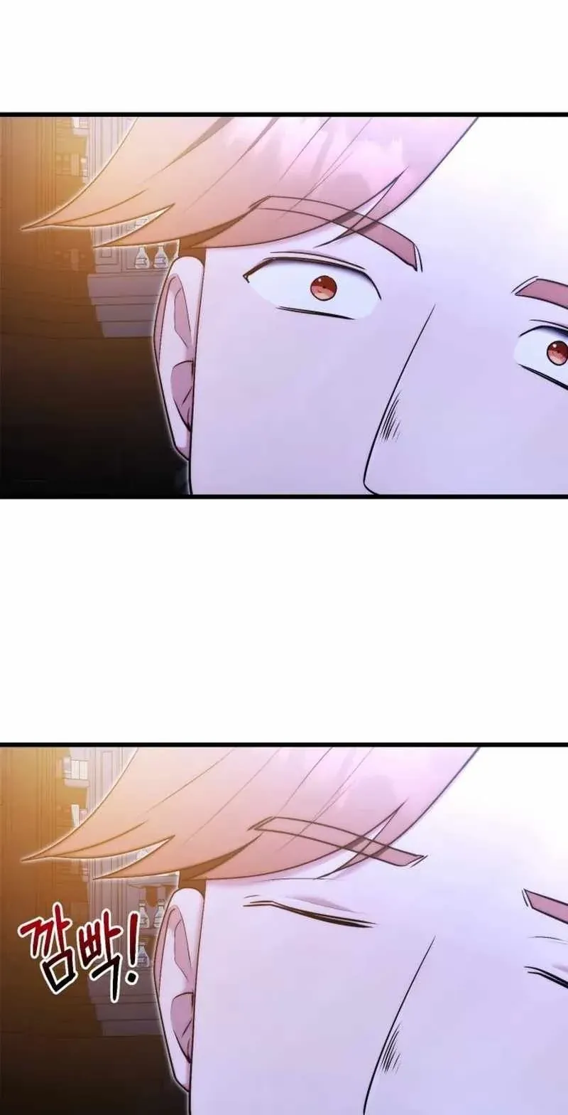 The Eldest Son of the Marquis House is a Martial Artist ตอนที่ 5 หน้า 7