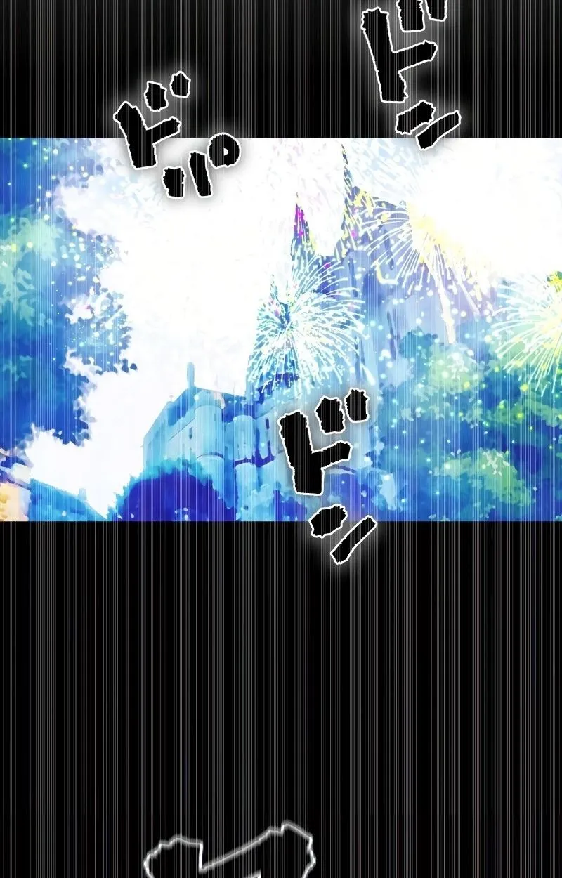 Ninja Reincarnation Fuuma Kotarou’s Quest to Reclaim His Humanity ตอนที่ 27 หน้า 30