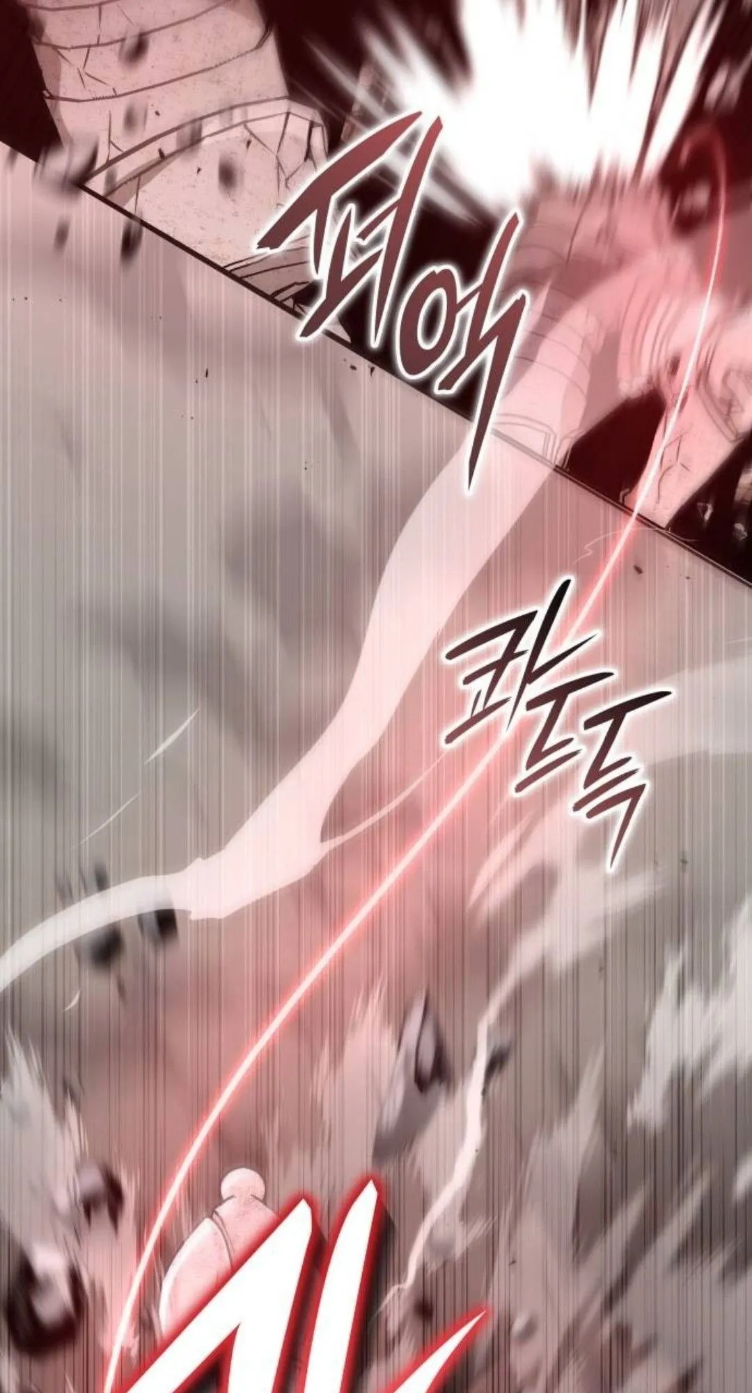 Shinsu Kindergarten ตอนที่ 34 หน้า 114
