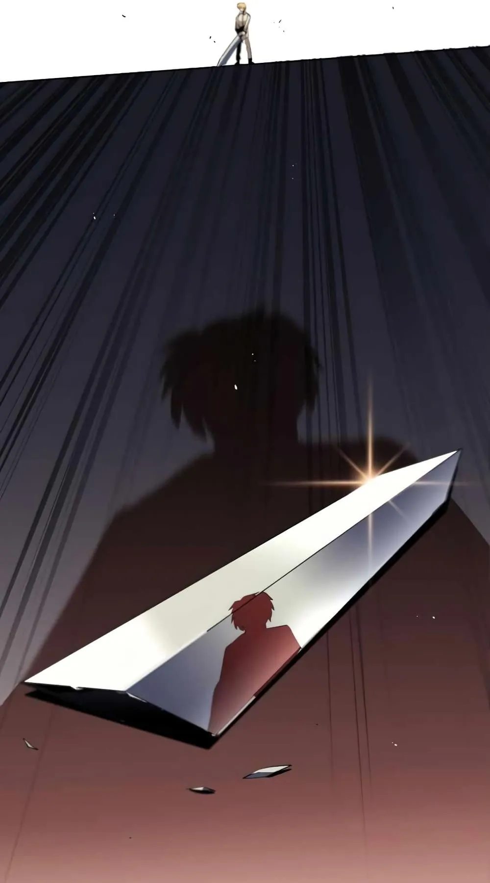 The Lazy Lord Masters the Sword ตอนที่ 25 หน้า 11