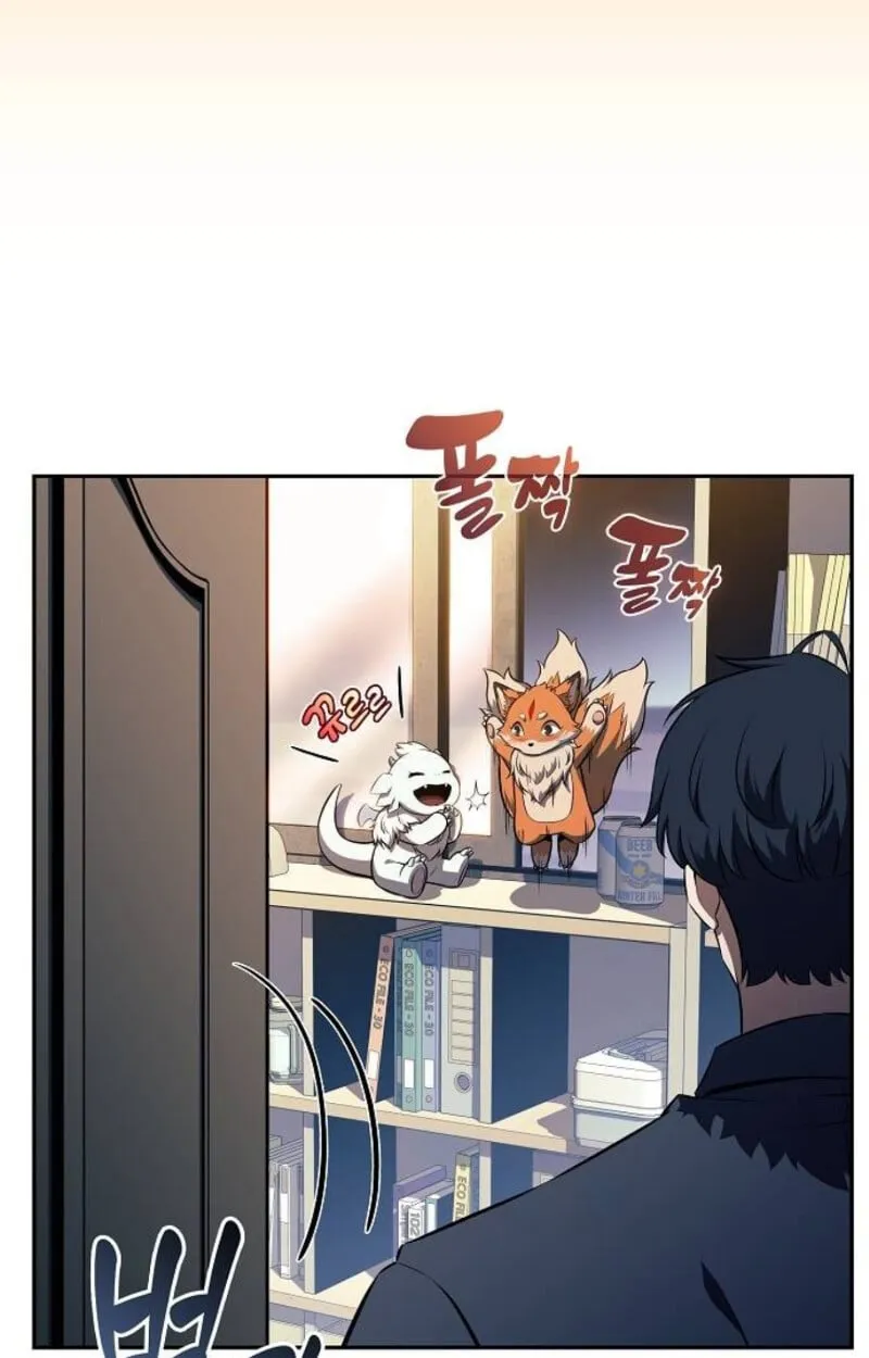 The Demon Slayer’s Restaurant ตอนที่ 7 หน้า 34