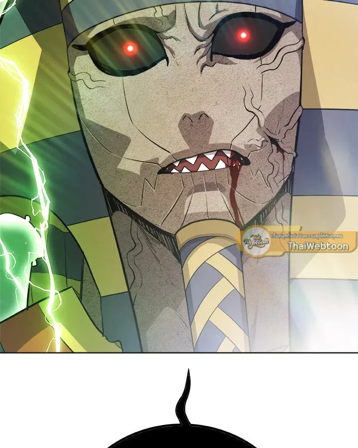 Overpowered Sword ตอนที่ 140 หน้า 114