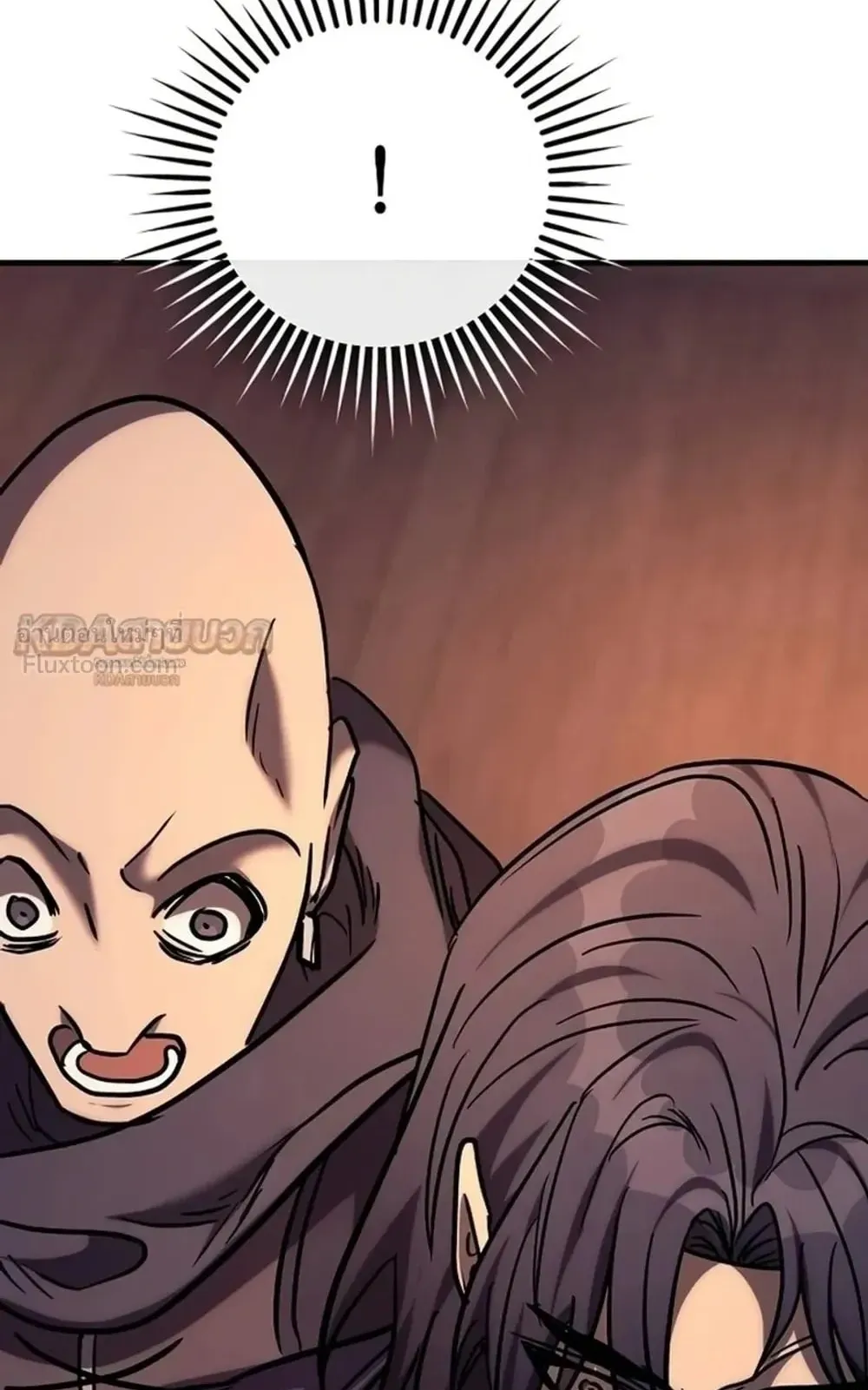 A Rogue Guard in a Medieval Fantasy ตอนที่ 44 หน้า 83