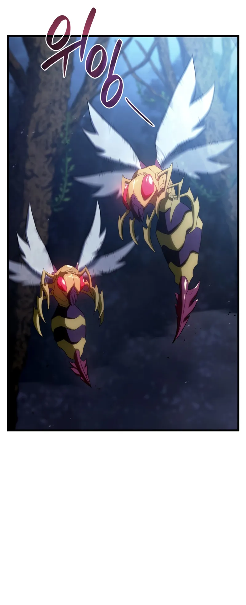 Revenge of the Iron-Blooded Sword Hound ตอนที่ 29 หน้า 41