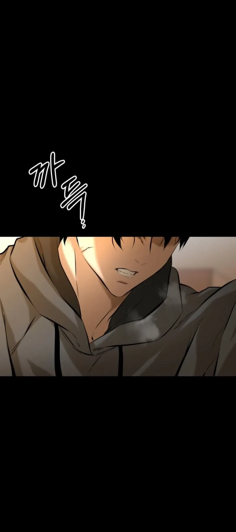 Blade of Retribution ตอนที่ 2 หน้า 112