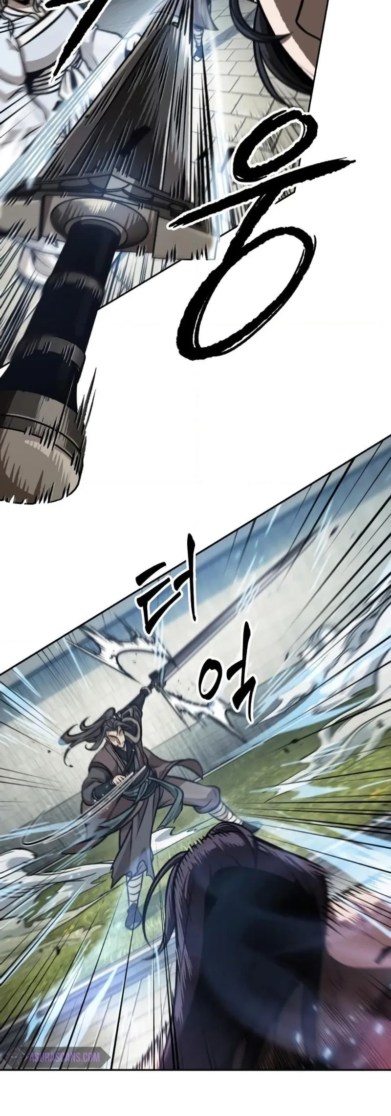 Nano Machine Chapter 175 หน้า 18
