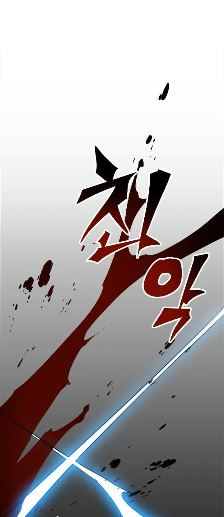 Solo Leveling ตอนที่ 15 หน้า 18