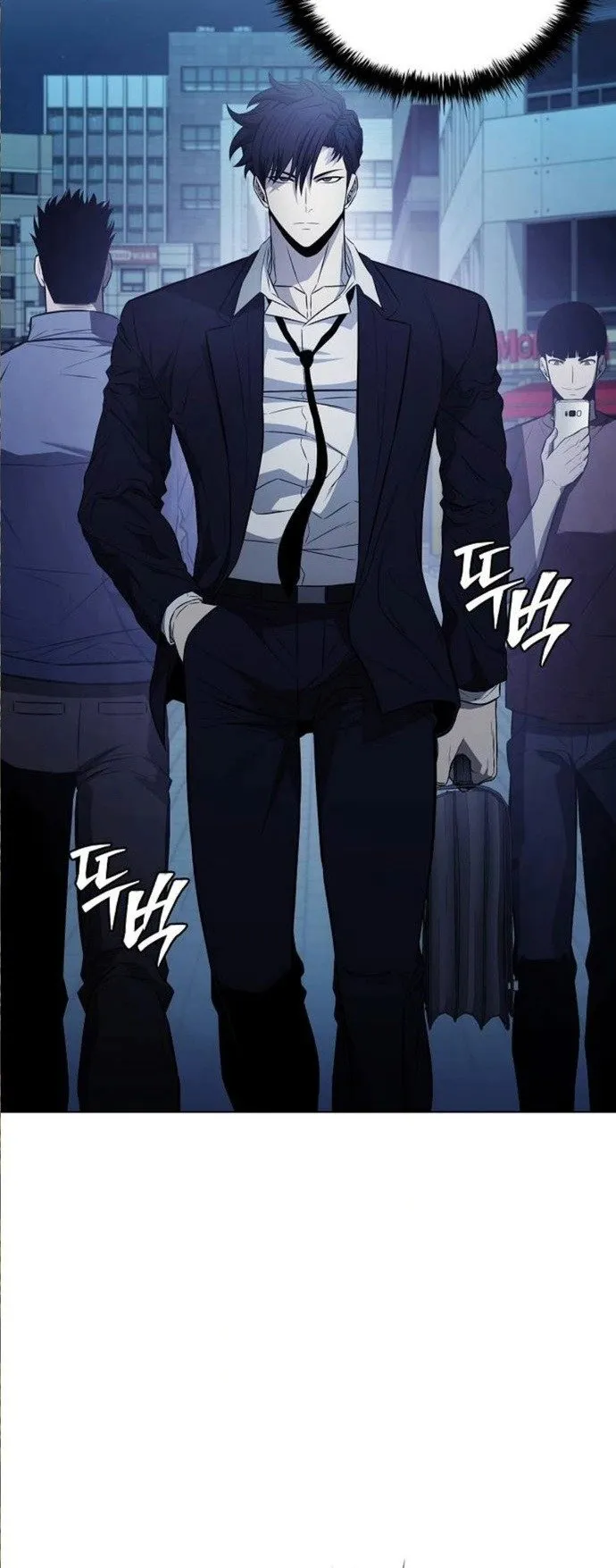 The Former Mercenary’s Life as a Prosecutor ตอนที่ 9 หน้า 13