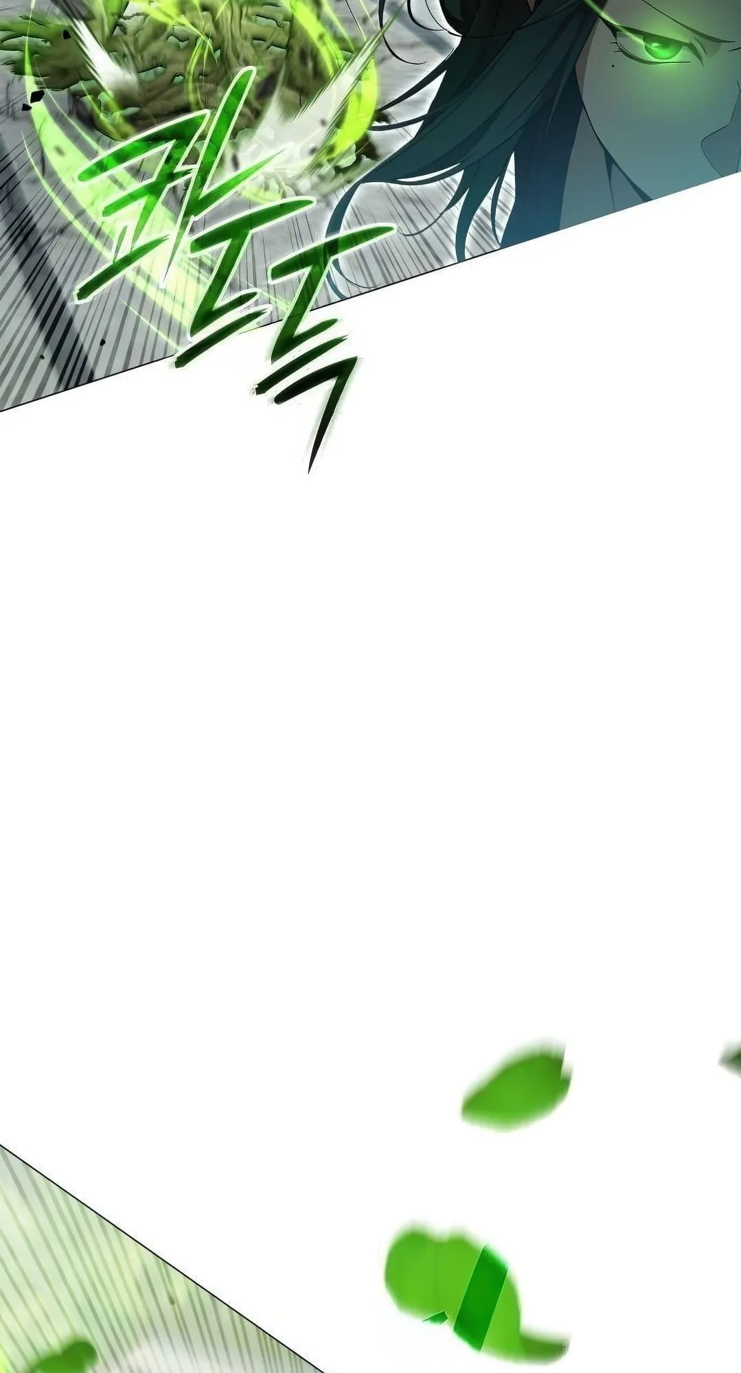 Shinsu Kindergarten ตอนที่ 3 หน้า 132