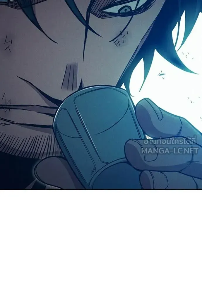 Juvenile Prison ตอนที่ 84 หน้า 184