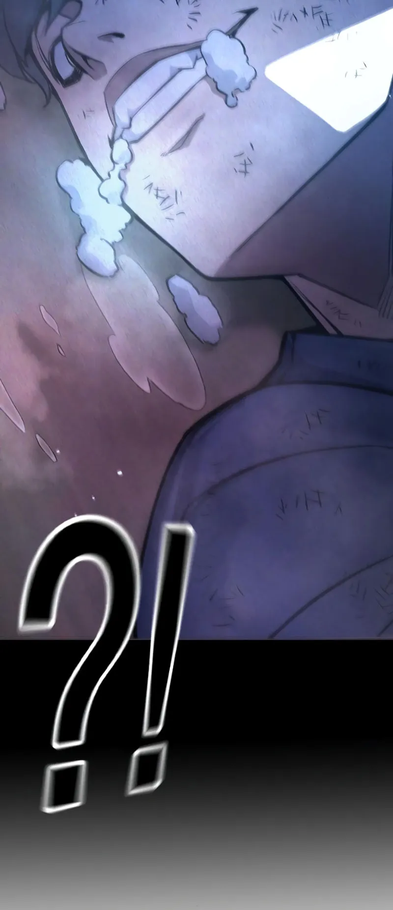 Juvenile Prison ตอนที่ 10 หน้า 69