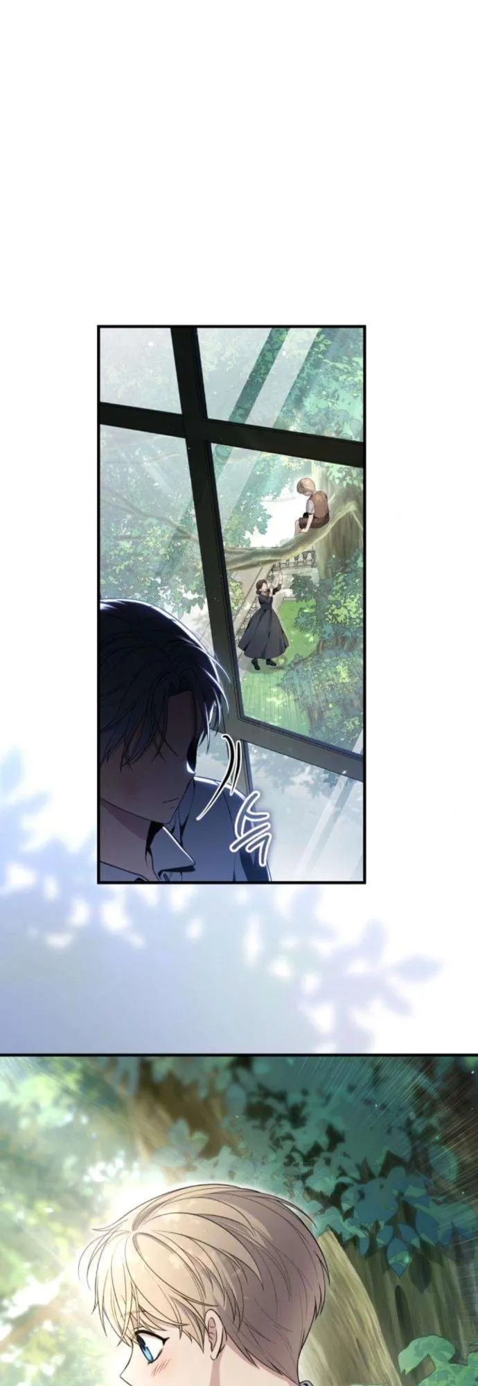The Frontier Counts 10th-Class Outcast ตอนที่ 2 หน้า 32