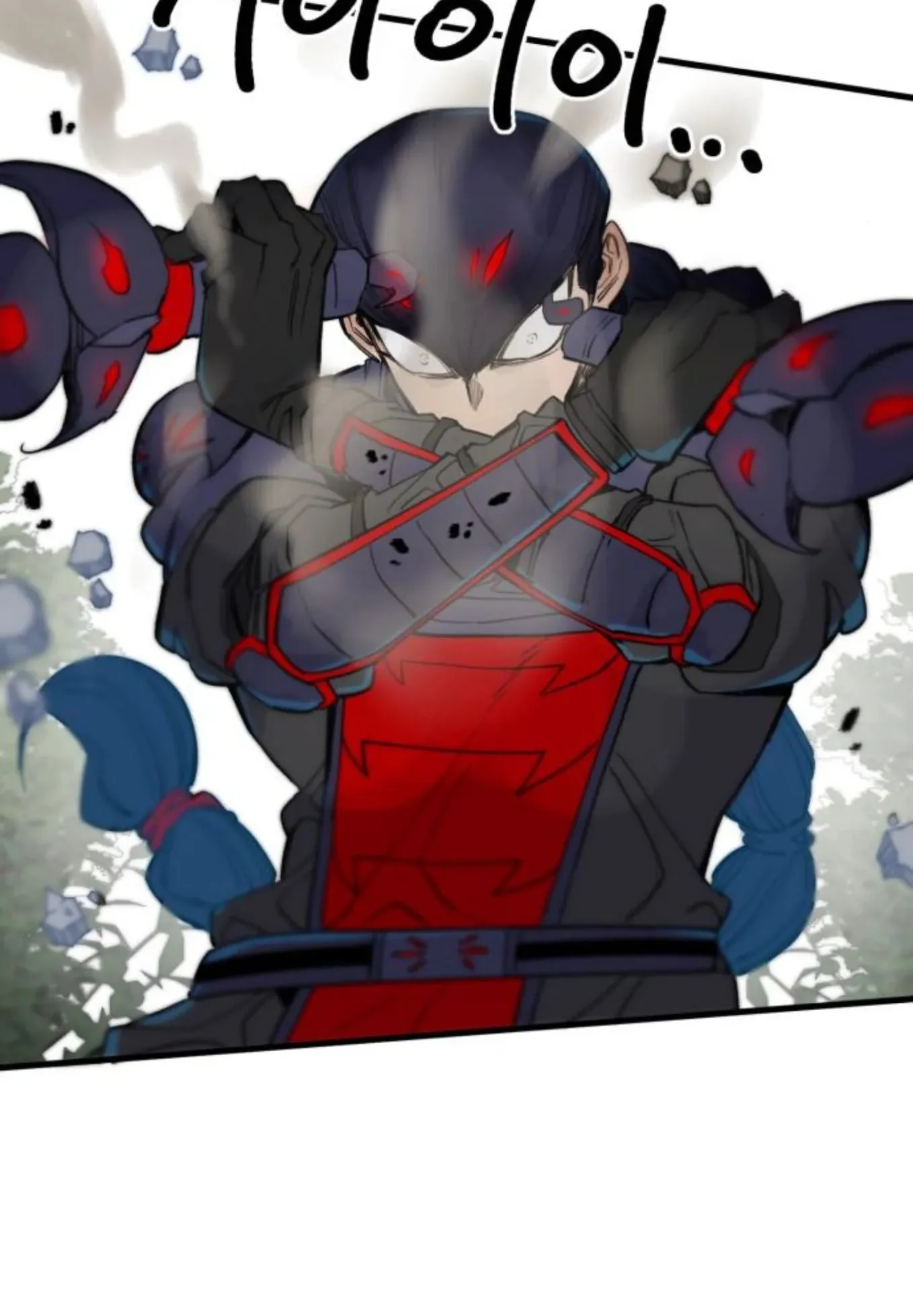 The Hero of the Heart Sword ตอนที่ 7 หน้า 71