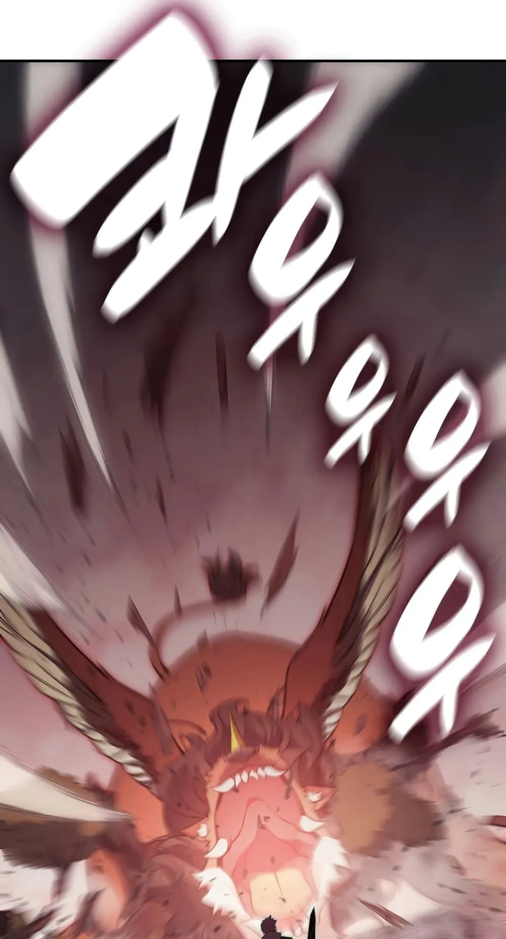 The Return of the Disaster-Class Hero ตอนที่ 11 หน้า 86