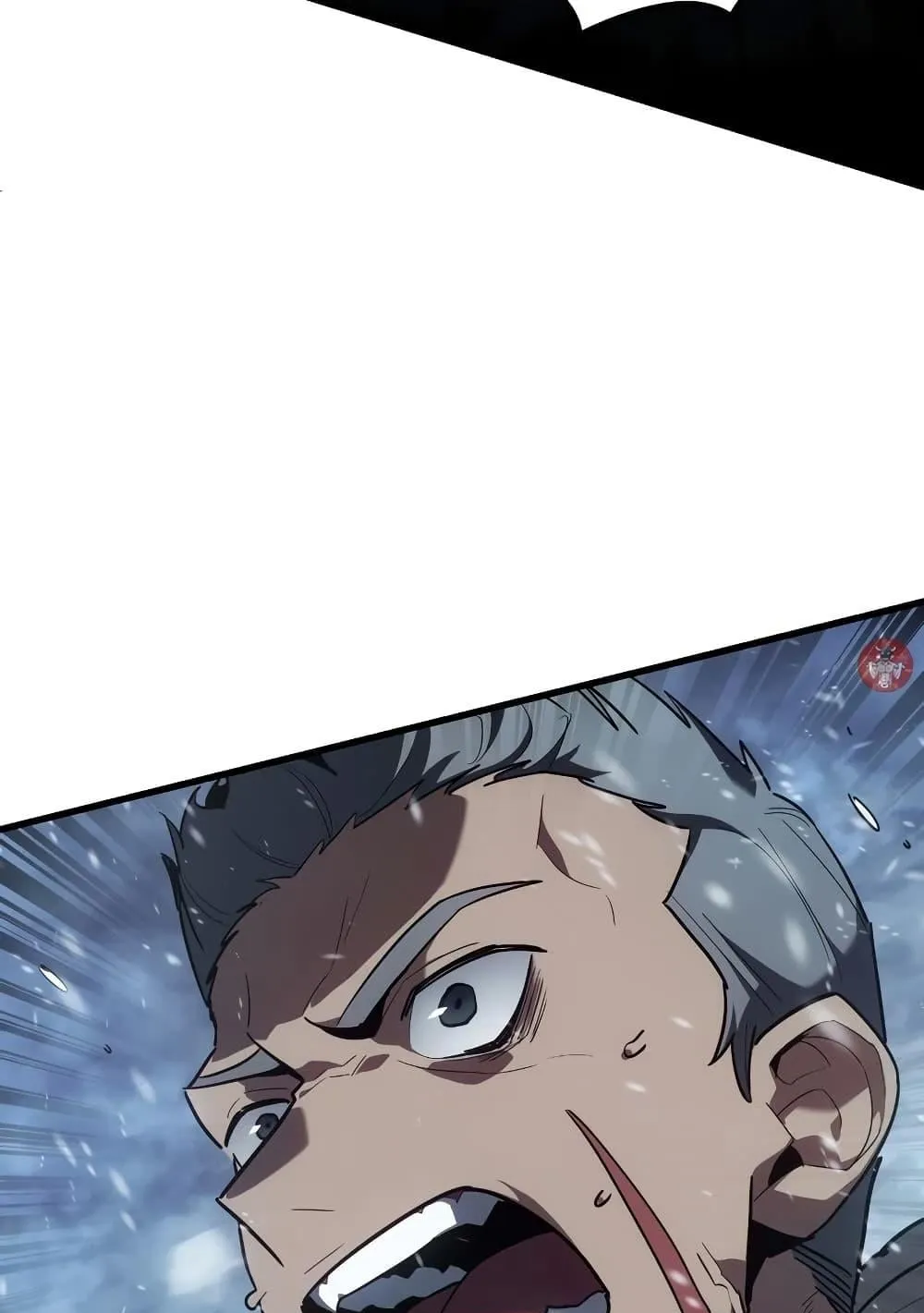 Ice Lord ตอนที่ 15 หน้า 16