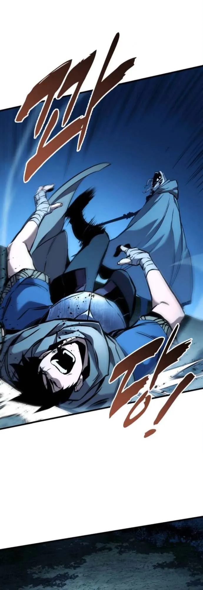 The Wandering Knight’s Survival Manual ตอนที่ 6 หน้า 11
