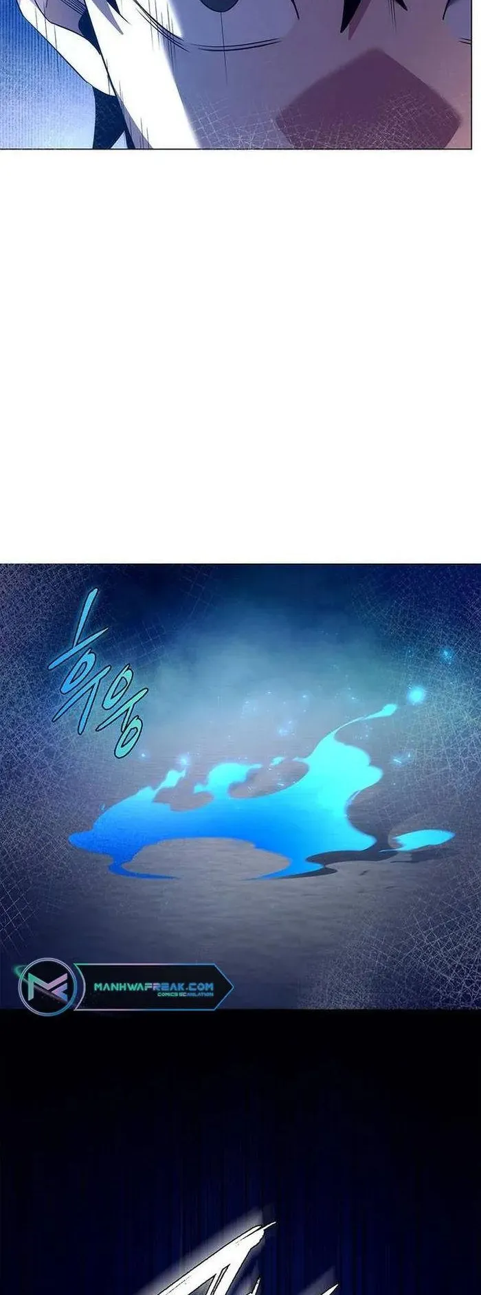 Night of the Ogre ตอนที่ 38 หน้า 20