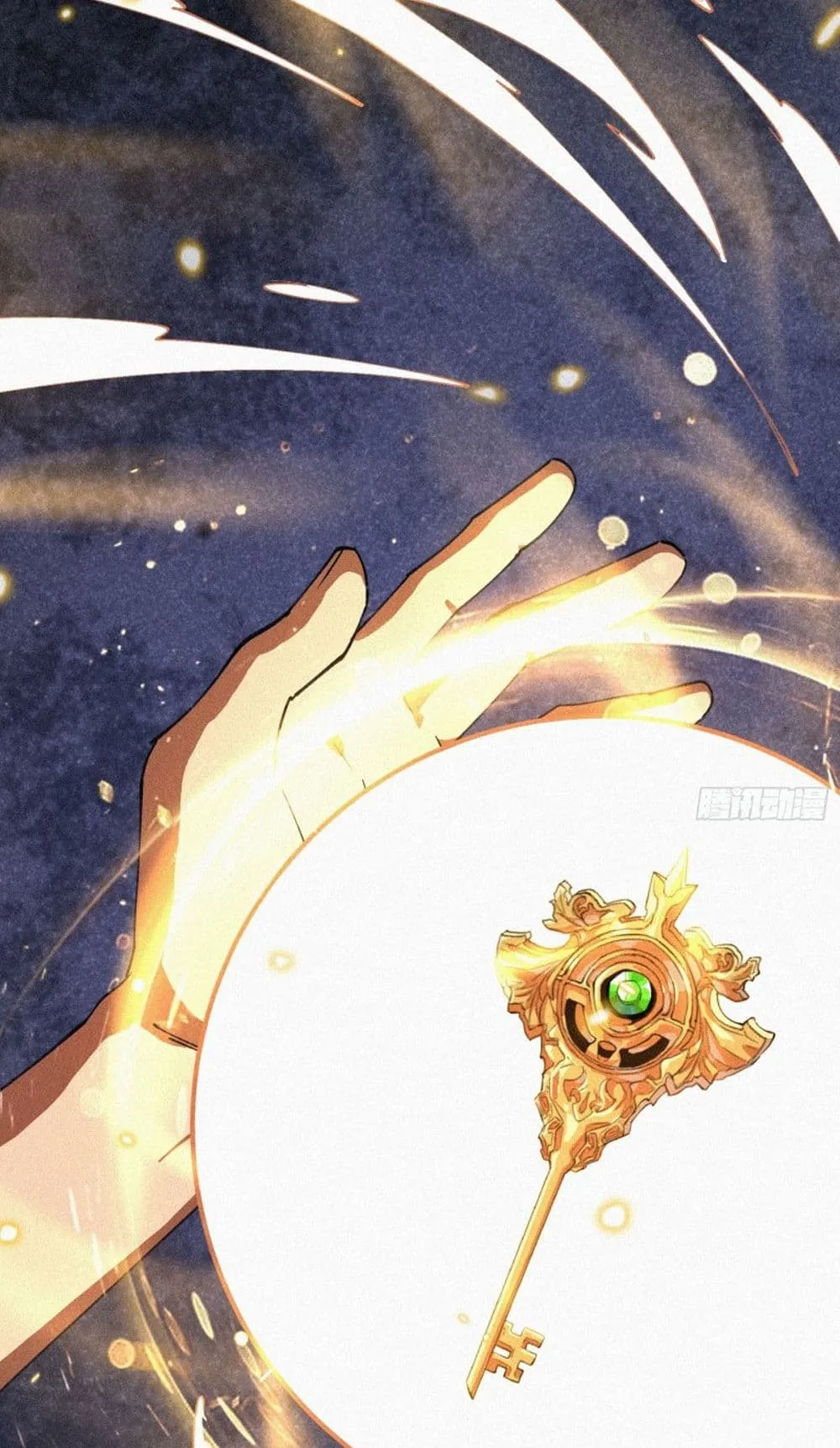 Strongest Player Returns After A Thousand Years ตอนที่ 1 หน้า 51
