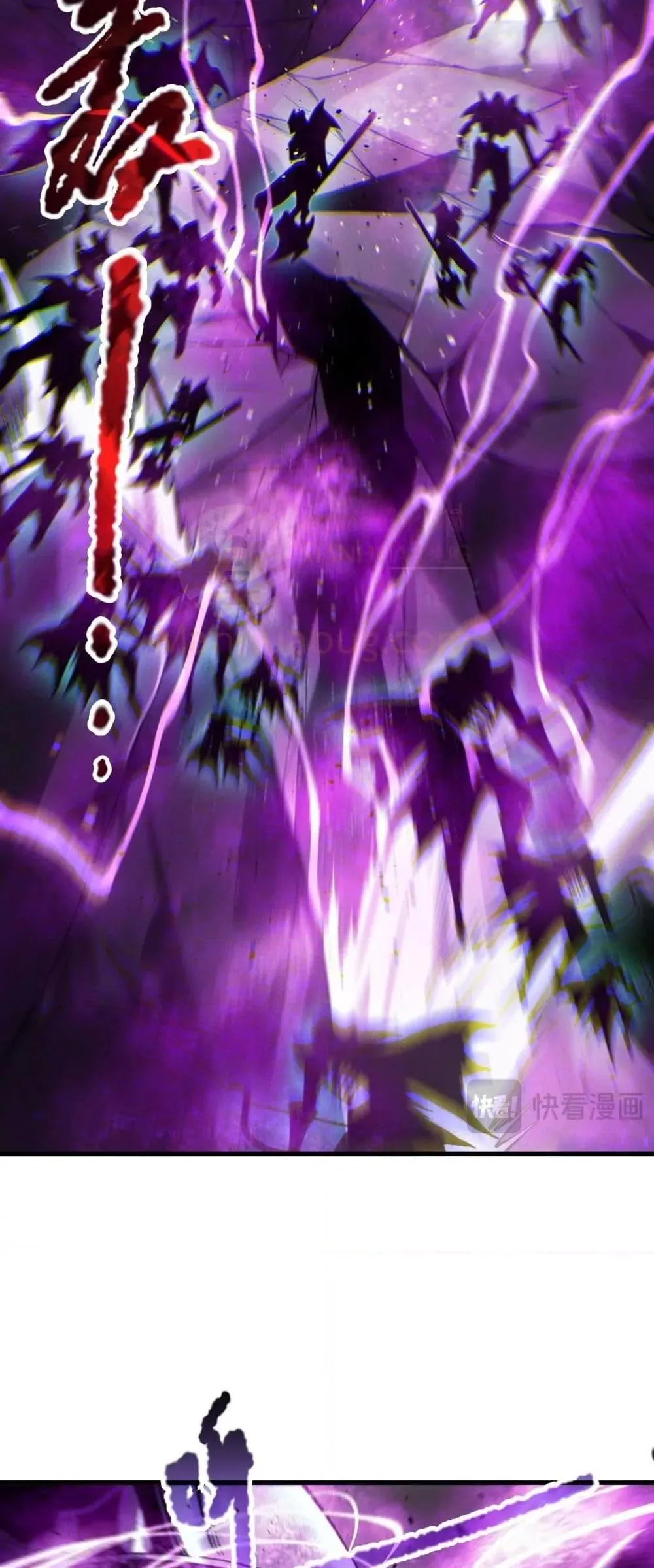Disastrous Necromancer ตอนที่ 182 หน้า 27