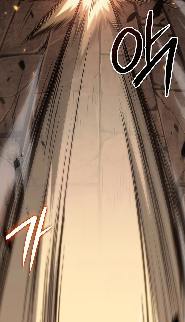Crimson Reset ตอนที่ 9 หน้า 14