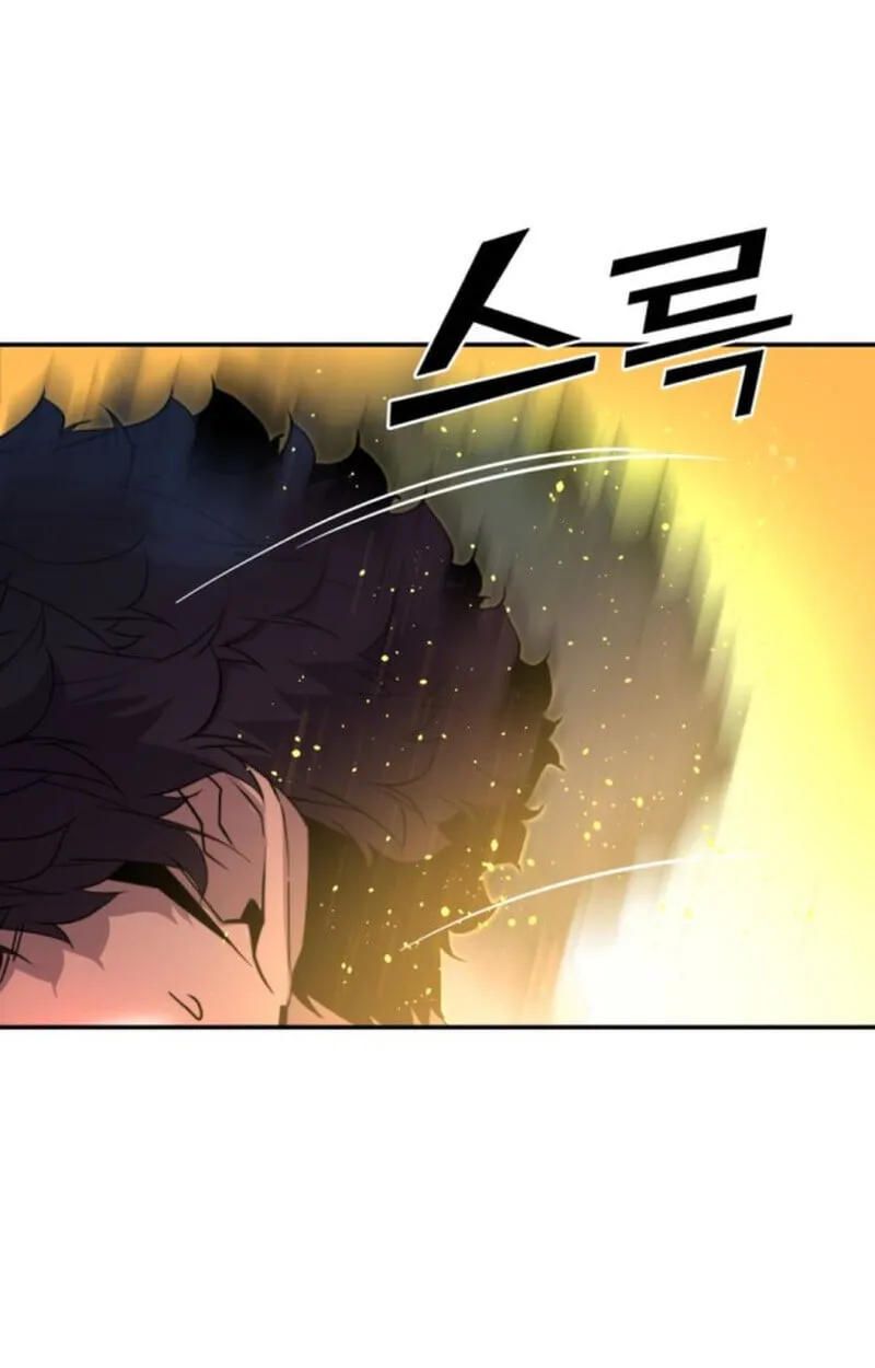 Player of a Fallen Noble Family ตอนที่ 4 หน้า 108