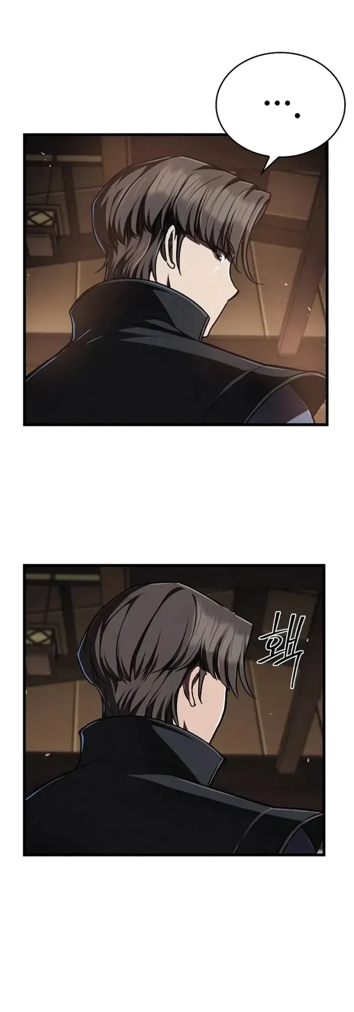 The Demonic Cult Instructor Returns ตอนที่ 6 หน้า 14