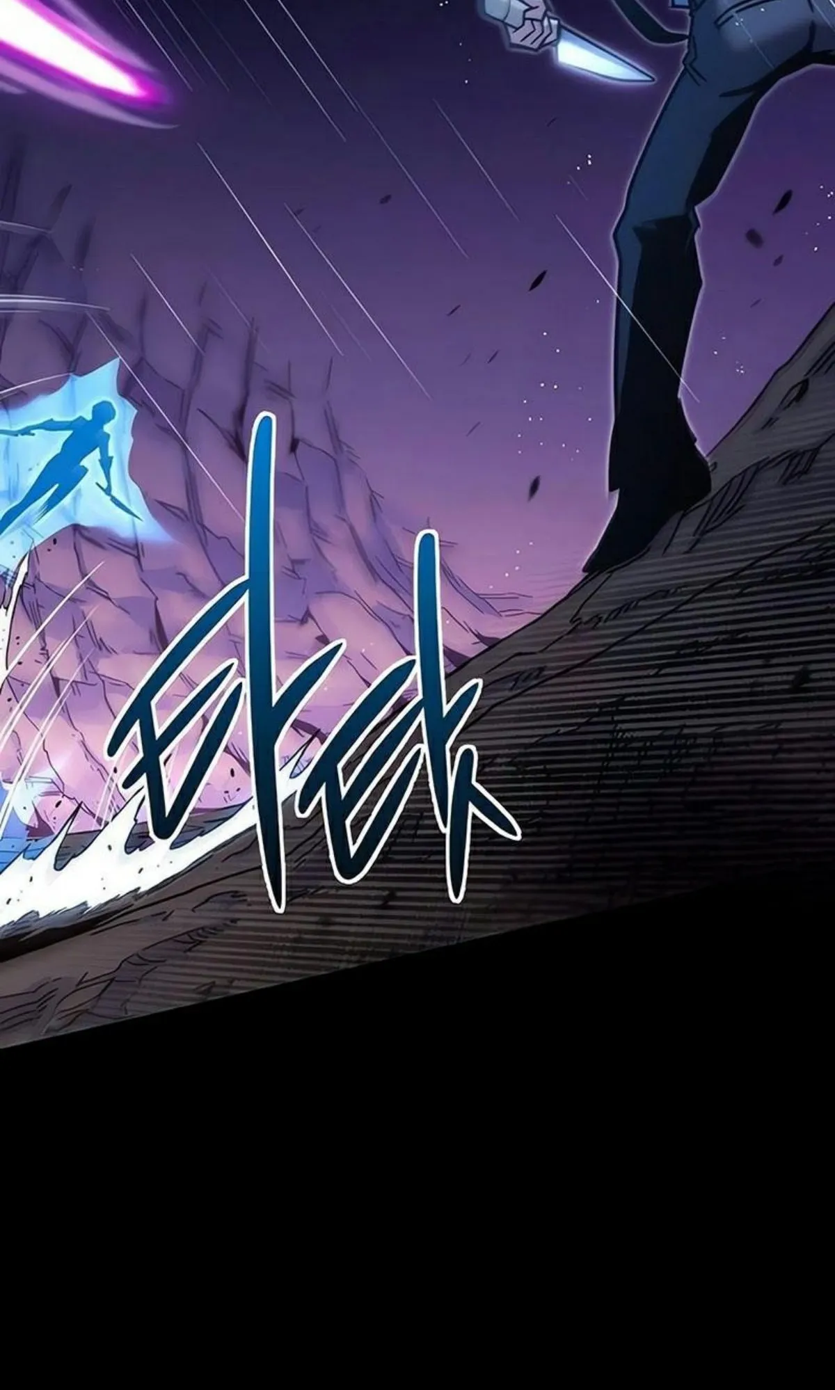 I Took Over The Academy With a Single Sashimi Knife ตอนที่ 20 หน้า 97